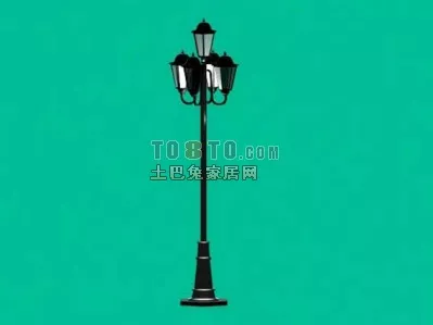 Modern Pendant Lamp Edge Shade 3d model