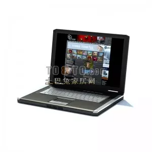 Modern Laptop Aluminum Case 3d model Modern Laptop Aluminum Case 3d model
