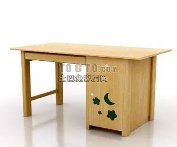 Work Table Curved Top 3d model