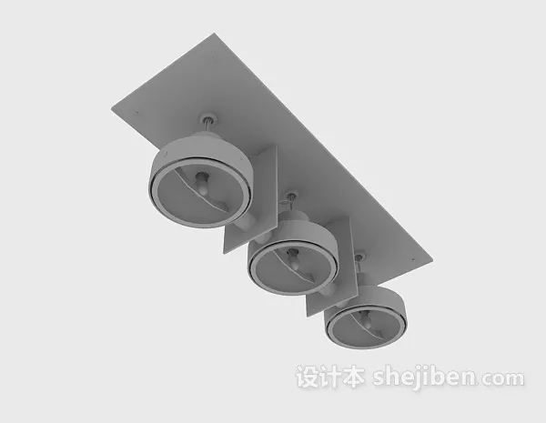 Glass Sconce Lamp Round Shade 3d model