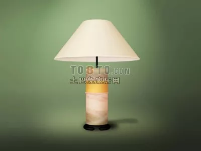Ceiling Lamp With 4 Bulbs 3d model