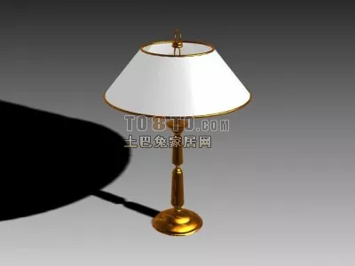 Workspace Unit With U Table 3d model