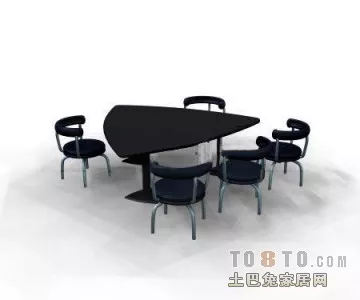 Common Foldable Chair 3d model