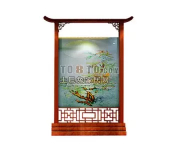 Icestorm Shape Decoration 3d model