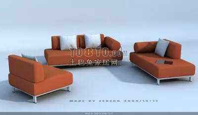 Sofa Bench L Shape, Waiting Sofa For Corner Space 3d model
