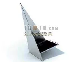 Office Supplies Stylist Holder 3d model