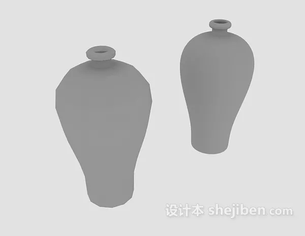 Potted Vase Plant 3d model