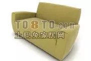 Leather Sofa White Brown Color 3d model