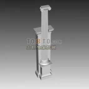 European Greek Column 3d model