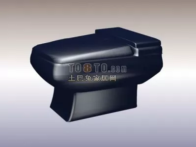 Modern Flying Toilet 3d model