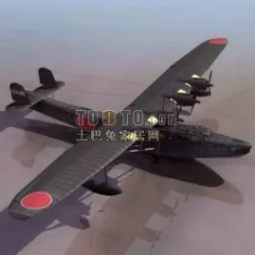 Aircraft Fighter 3d model