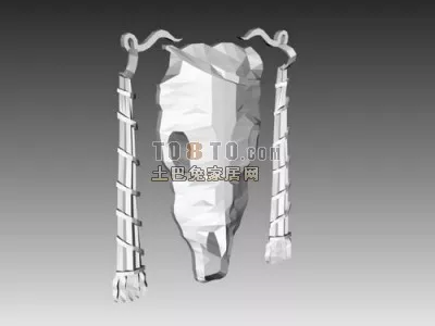 Skyscraper Building 3d model