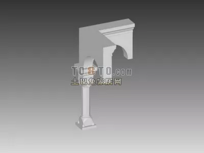 Construction Column Base Stone Finished 3d model