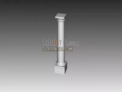 Antique Stone Column Carved Style 3d model