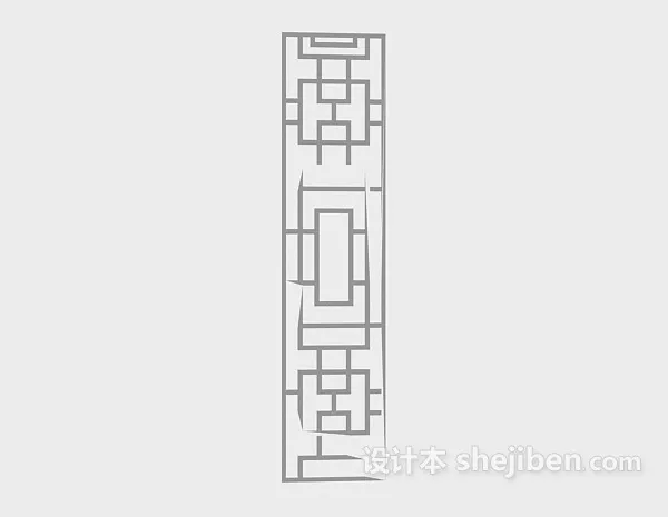 Decorative Wall Frame Various Sizes 3d model