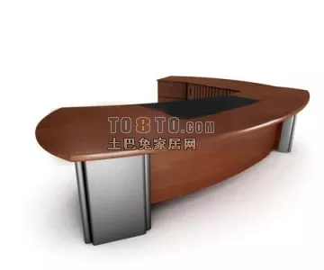 Simple Office Workspace With Desk, Computer 3d model