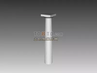 Architecture Building Arc Wall 3d model
