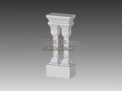 Stone Octagon Column Base 3d model