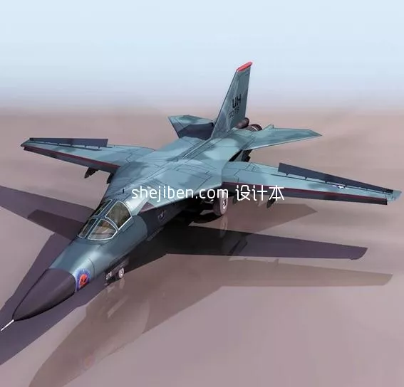 Hunter Vehicle Futuristic Aircraft 3d model