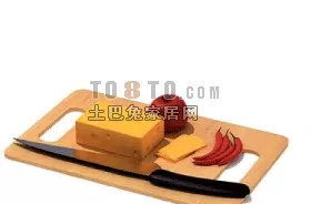 Kitchen Food Cake On Board With Knife 3d model