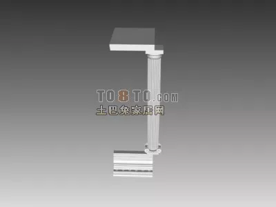 Antique Stone Column Carved Style 3d model