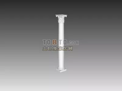 Hall Round Column 3d model