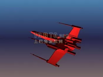 Concept Space Aircraft 3d model Concept Space Aircraft 3d model