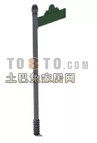 Traffic Sign Steel Column 3d model