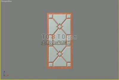 Two Picture Frame Vertical And Horizontal 3d model