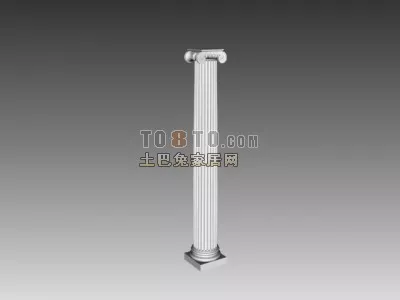 Stone Octagon Column Base 3d model