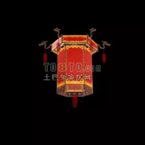 Other (complete) S. 3d model