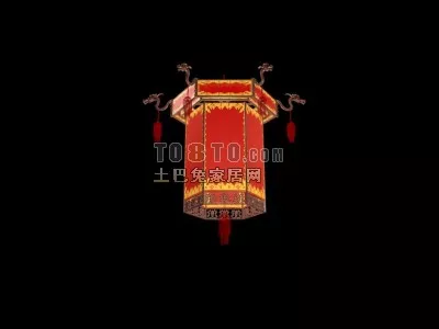 Three Ceiling Lantern Lamps Modern Style 3d model