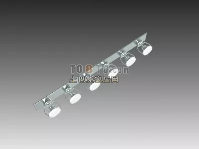 Office Modern Ceiling Lamp 3d model