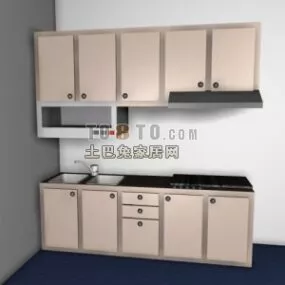 Office Pantry Cabinet With Sink 3d model