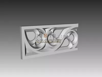 Carved Brick Component 3d model