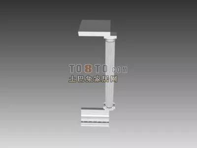 Sea Shell Wall Decoration 3d model