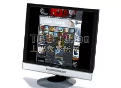 Lcd Tv Square Scale 3d model