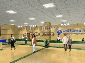 Commercial Hall Room Interior With Character 3d model