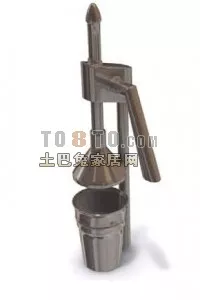 Silver Handle With Decorative 3d model