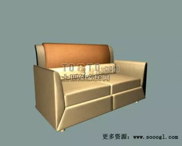 Leather Sofa Two Seats With Inox Frame 3d model