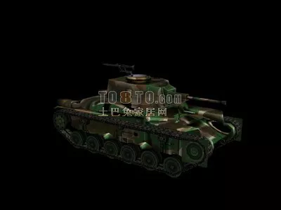 Weapon Chinese Tank Camouflage 3d model Weapon Chinese Tank Camouflage 3d model