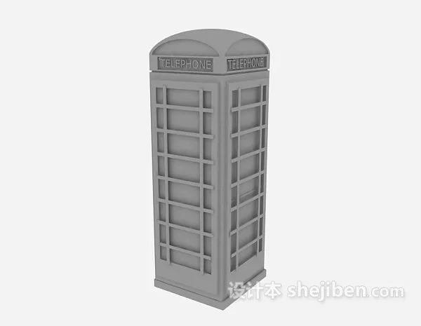 Public Phone Booth Building 3d model Public Phone Booth Building 3d model