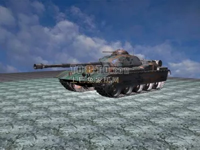 Weapon Russian Tank 3d model Weapon Russian Tank 3d model