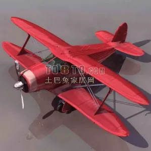 Small Propeller Aircraft 3d model Small Propeller Aircraft 3d model