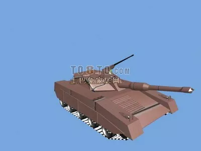 Tank Weapon With Camo 3d model