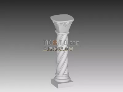 Construction Column Stone Column With Base 3d model