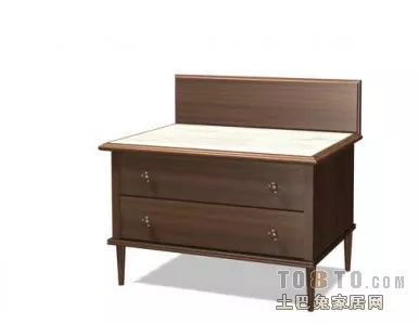 Stool Table With Drawers 3d model
