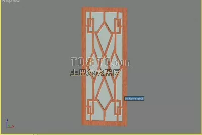 Frame Decoration 3d model