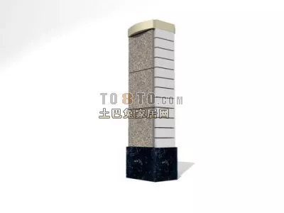Construction Column With Arc Wall 3d model