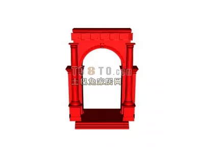 Construction Arc Wall Head 3d model
